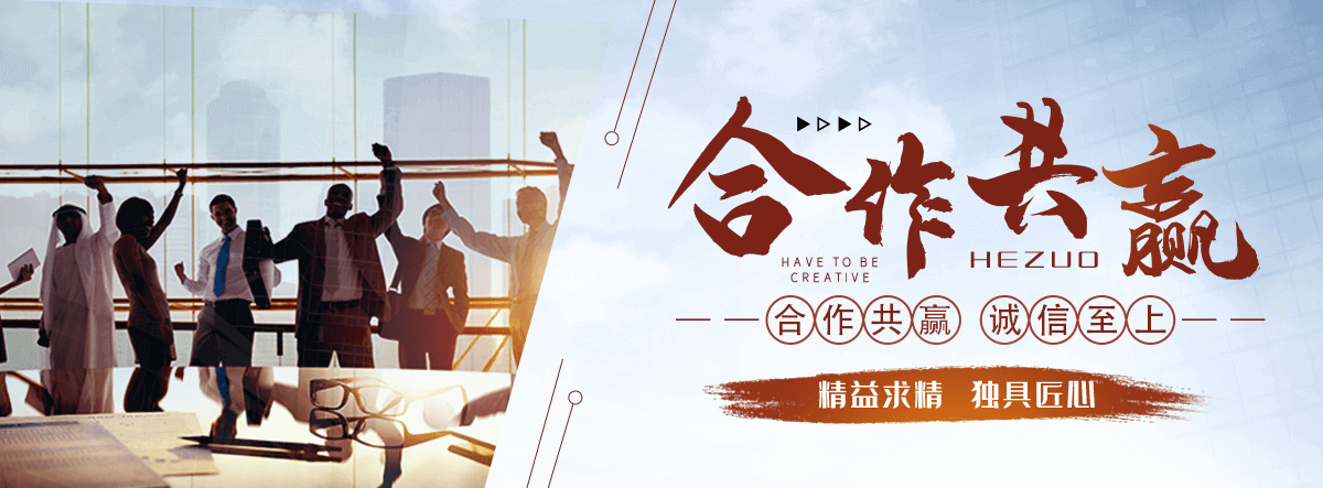 孝感APP软件开发