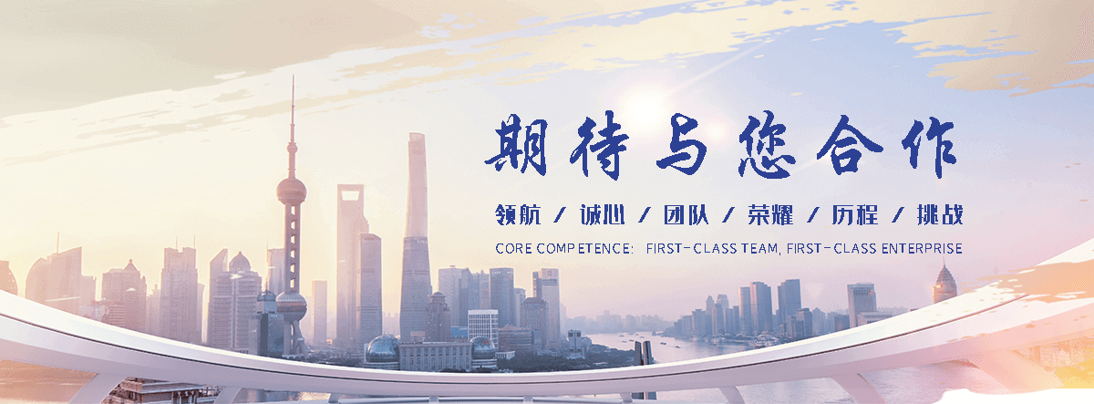 孝感APP定制开发