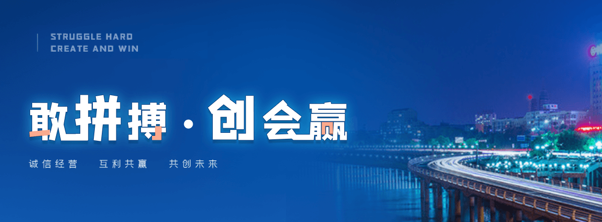 孝感小程序开发公司